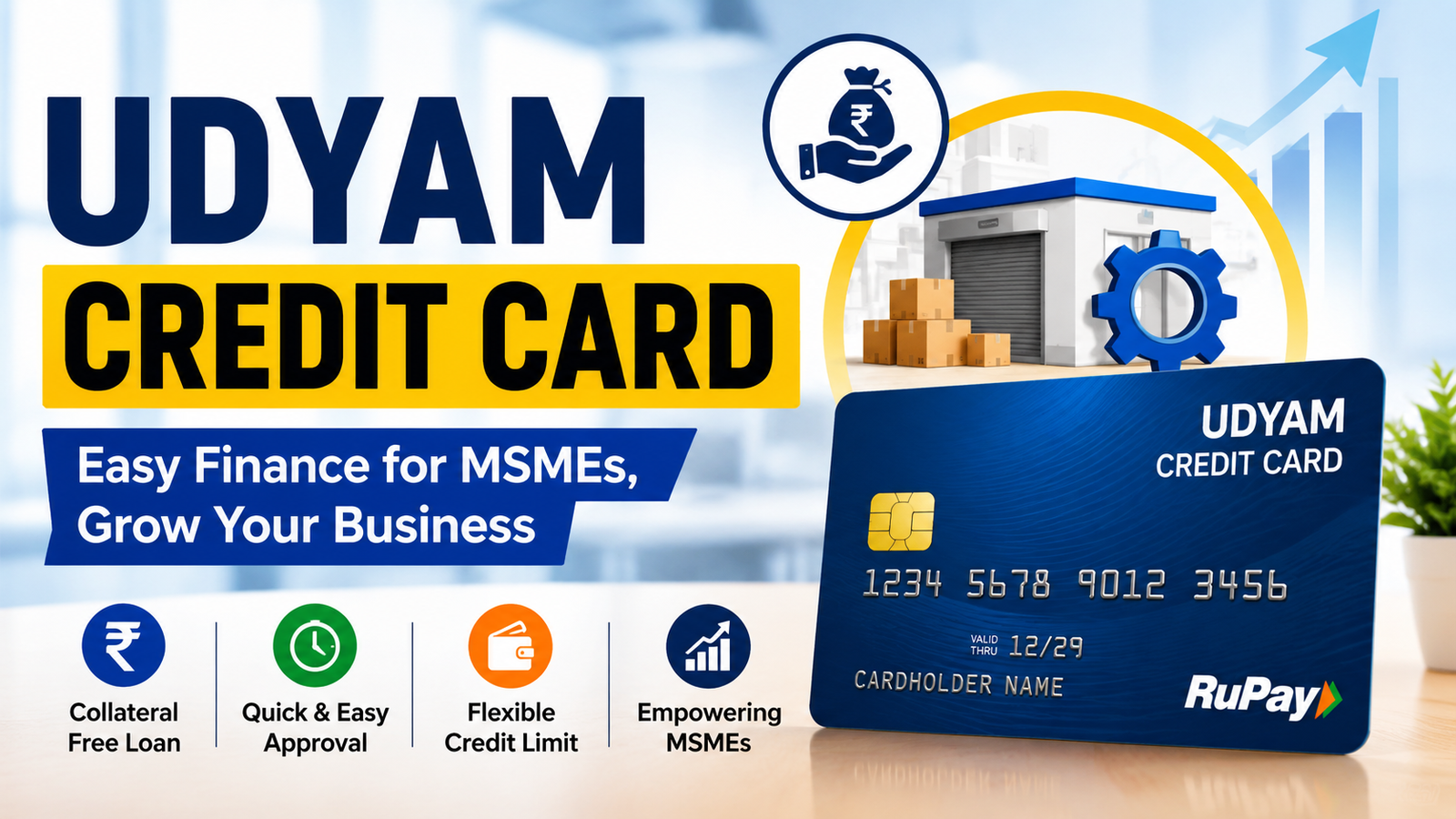Udyam Credit Card | Udyam Credit Card Apply | MSME Credit Card
